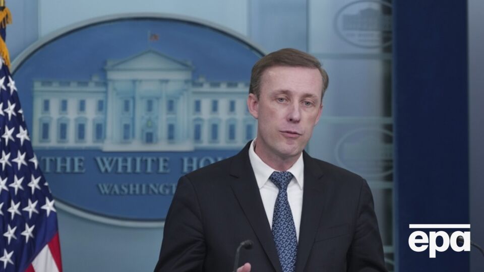 Салливан призвал Трампа продолжить помощь Украине