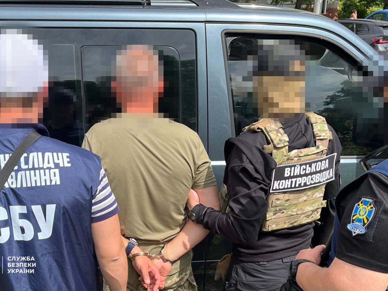 Человек собирал информацию для оккупантов