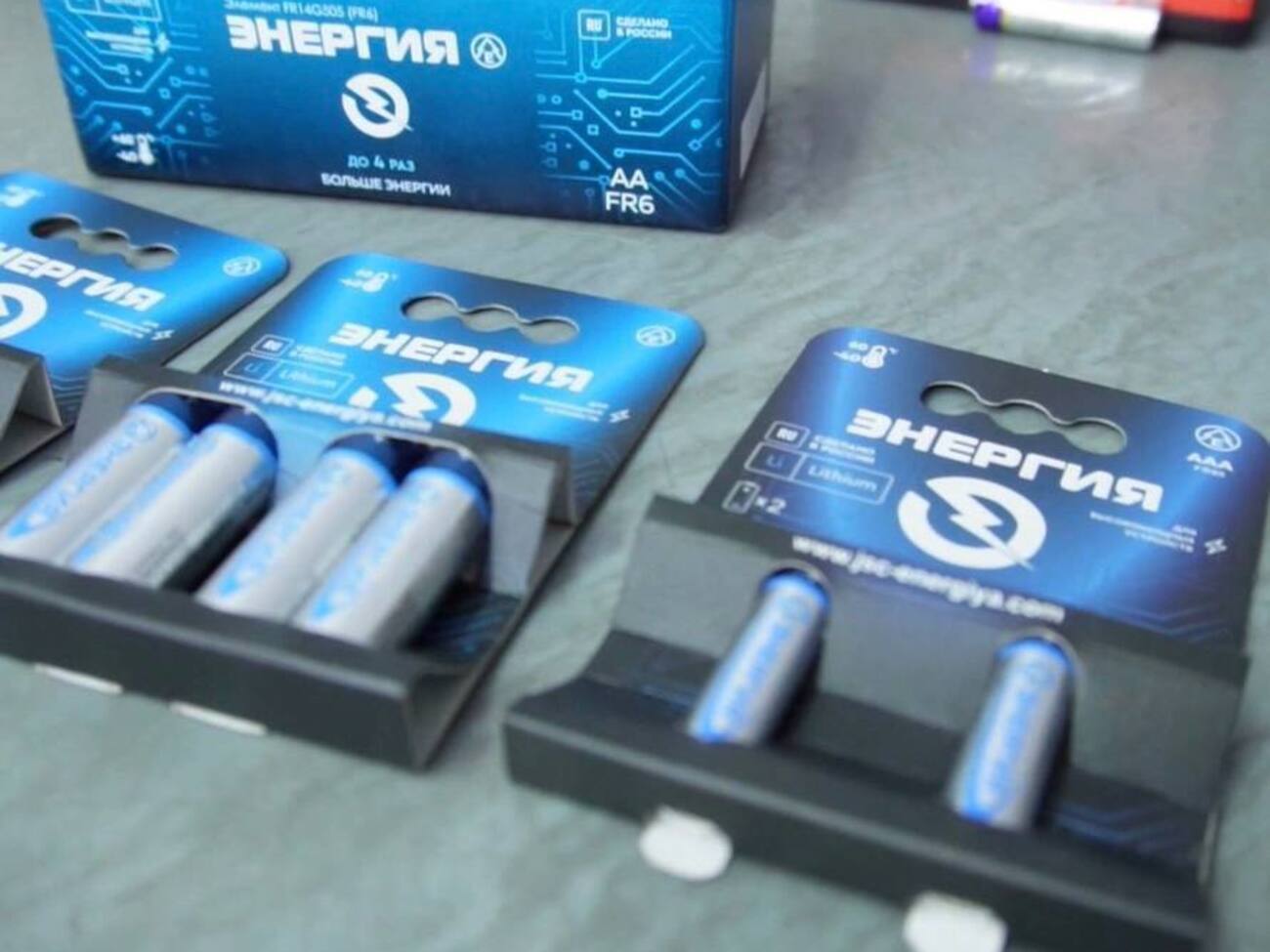 Завод поразили беспилотники