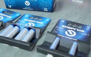 Завод поразили беспилотники