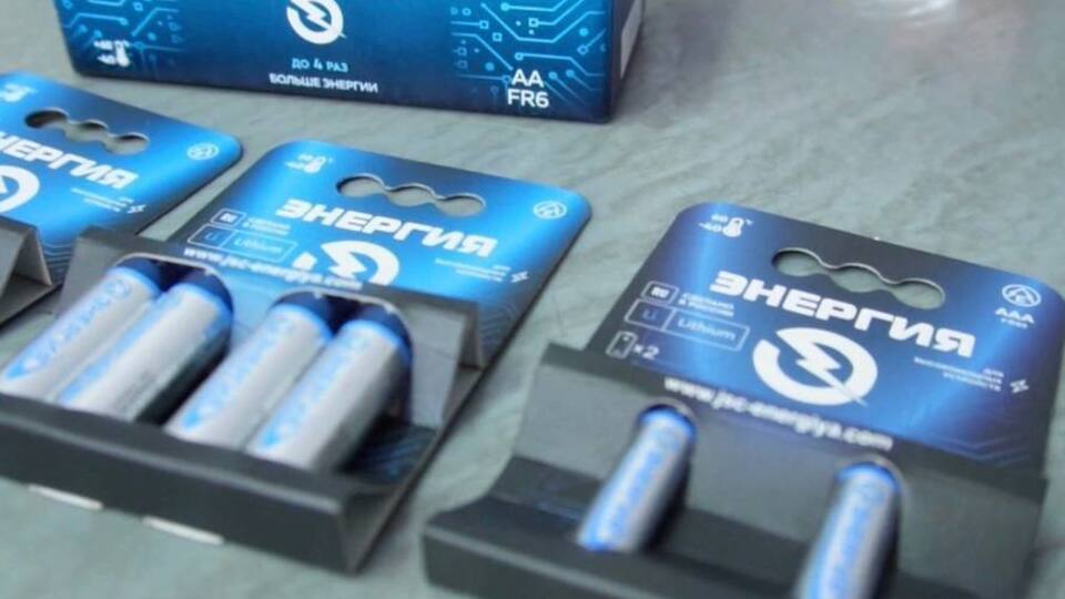 Завод поразили беспилотники