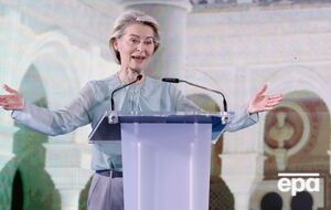 7 июля в Страсбурге Фон дер Ляйен примет участие в дебетах по вотуму недоверия