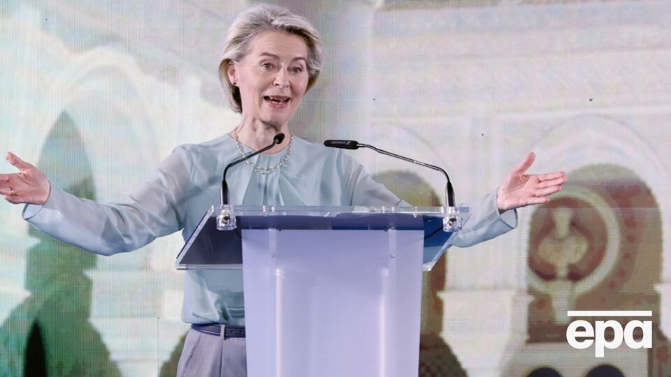 7 июля в Страсбурге Фон дер Ляйен примет участие в дебетах по вотуму недоверия