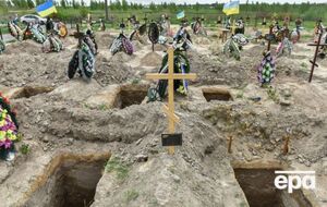 Четырех оккупантов будут судить за нарушение законов и обычаев войны, соединенное с умышленным убийством, и жестокое обращение с гражданским населением