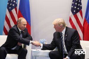 В отчете подтверждается, что российские власти, включая лично Путина, вмешивались в избирательный процесс в США