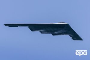 Переданням Ізраїлю B-2 Spirit і бомб конгресмени хочуть дати країні можливість самій бити по ядерних об'єктах Ірану
