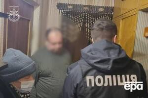 Дії підозрюваного кваліфікували як службове підроблення, вчинене за попередньою змовою групою осіб, ідеться в повідомленні