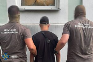 26-летнего военного подозревают в госизмене