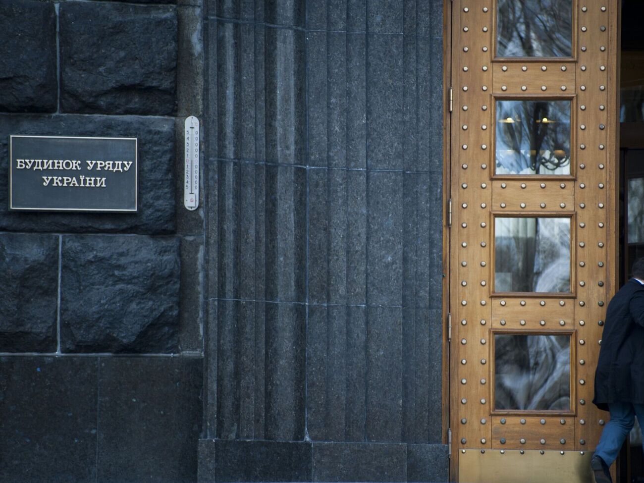 Еврокомиссия готова отсрочить СВАМ для Украины, если правительство отправит официальный запрос