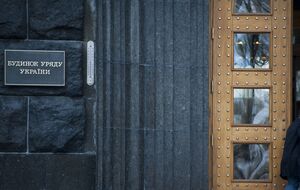 Еврокомиссия готова отсрочить СВАМ для Украины, если правительство отправит официальный запрос