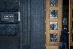 Еврокомиссия готова отсрочить СВАМ для Украины, если правительство отправит официальный запрос