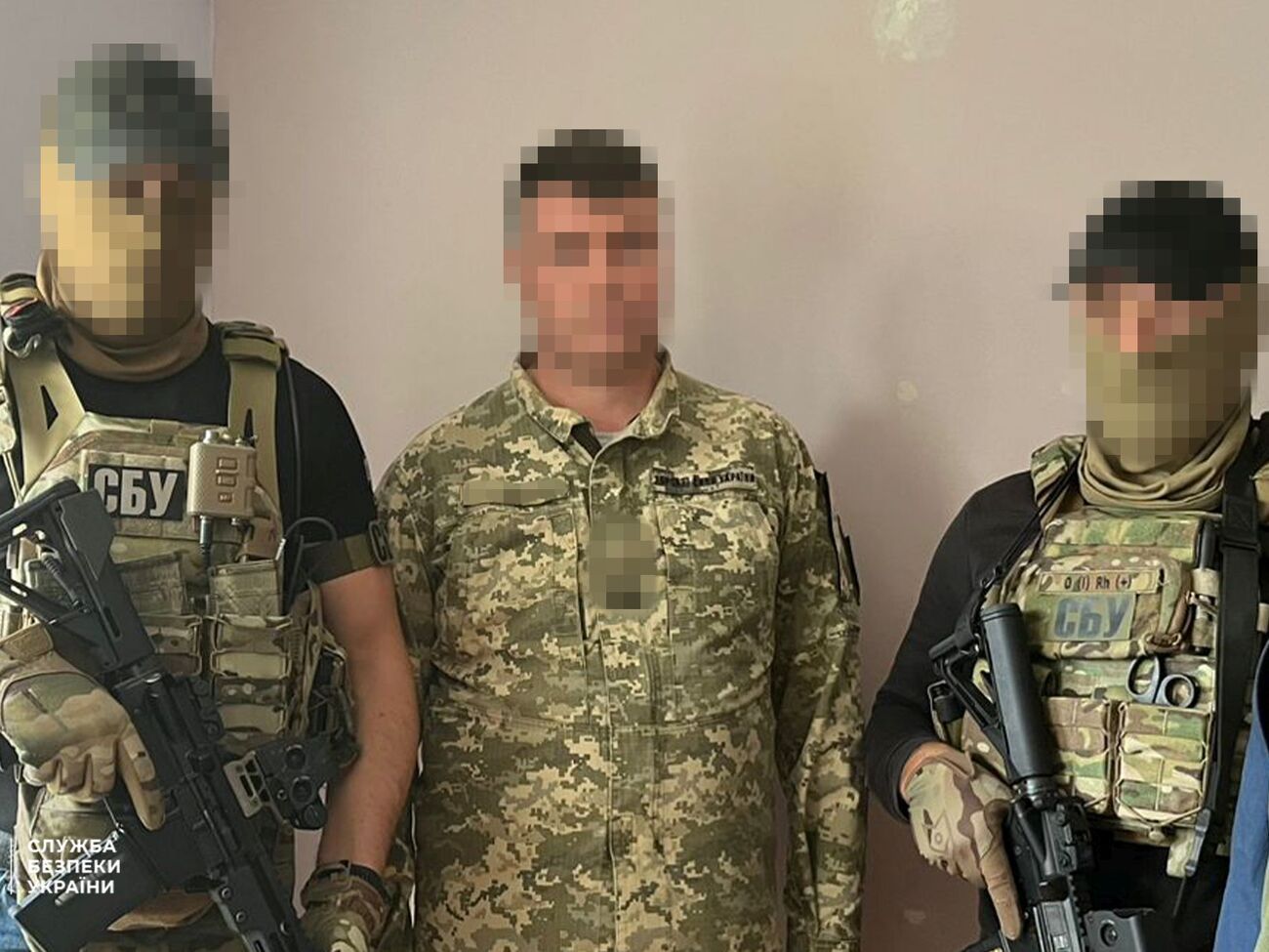 СБУ задержала майора Воздушных сил ВСУ