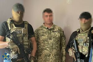 СБУ задержала майора Воздушных сил ВСУ