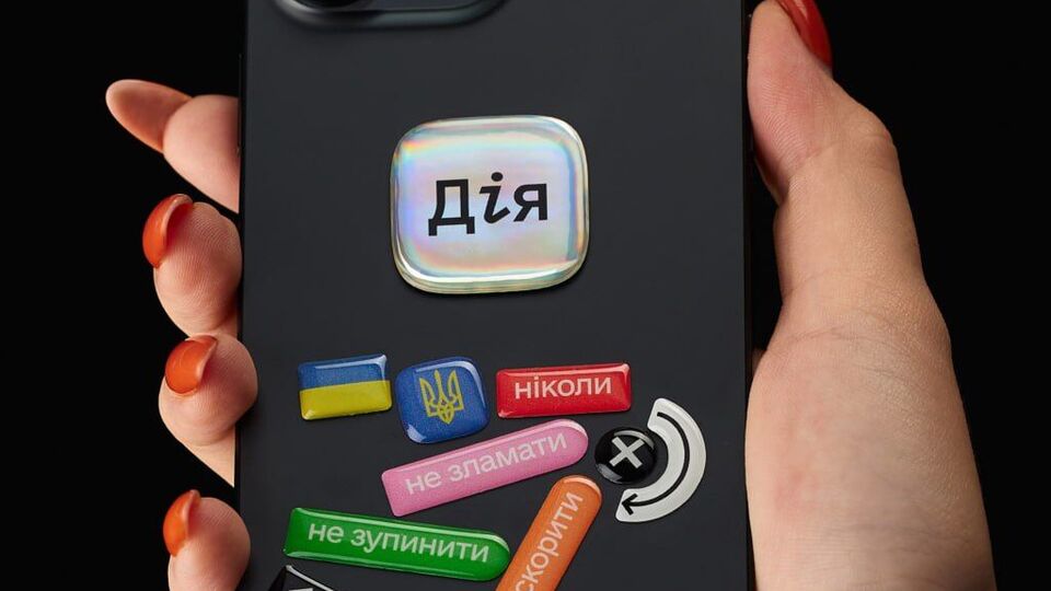 Новый сервис обеспечит доступ ко всем государственным выплатам в одном цифровом инструменте