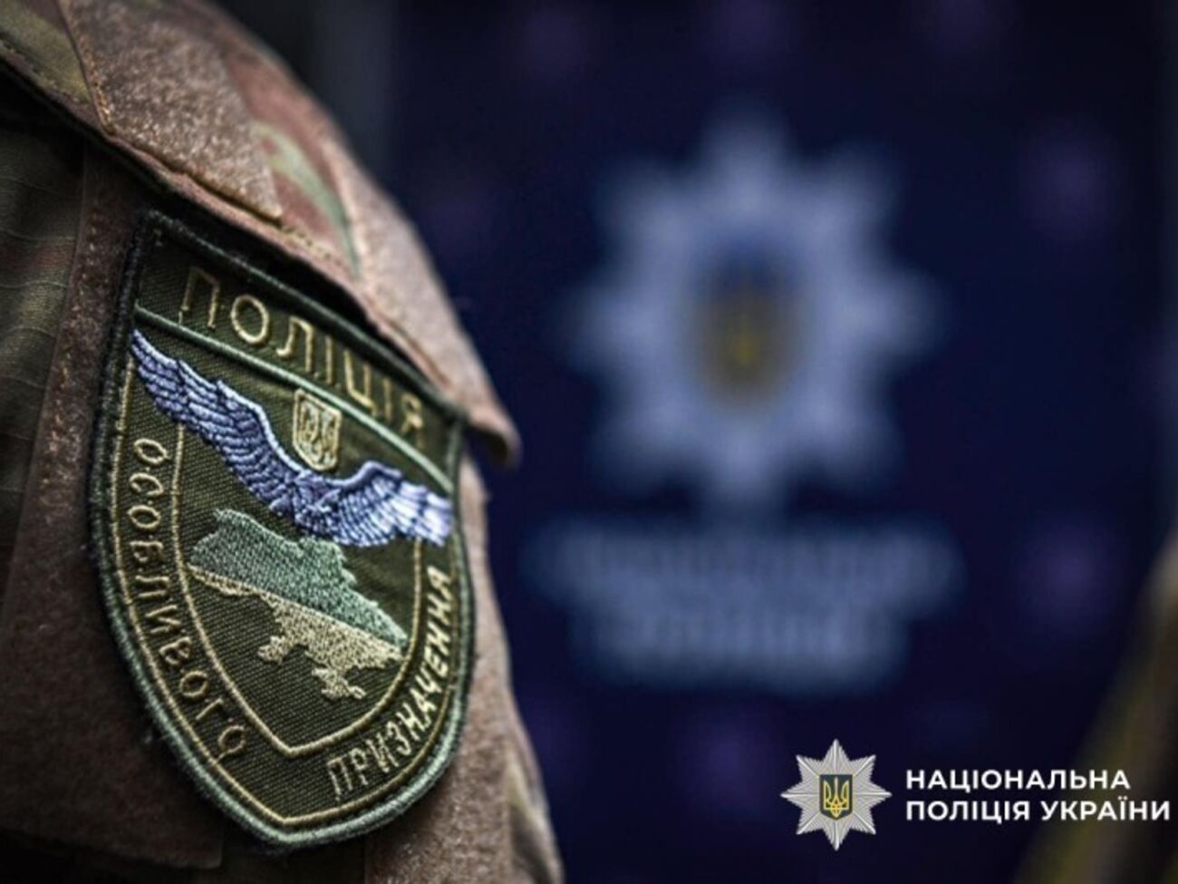 Следователи выясняют все обстоятельства и вероятные мотивы поступка парня