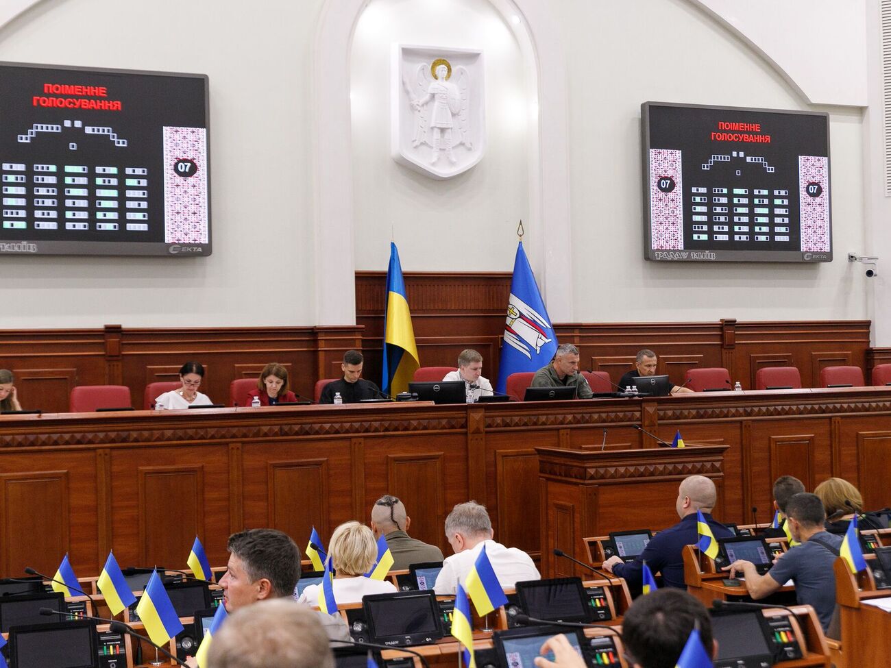 Депутаты Киевсовета подготовили официальное обращение с двумя ключевыми требованиями