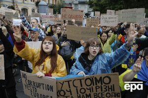 Украинцы требуют вернуть независимость антикоррупционным органам