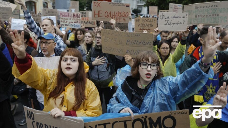 Українці вимагають повернути незалежність антикорупційним органам