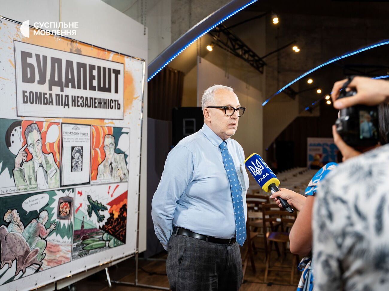 По информации полиции, Макаров признал выводы экспертизы, а уголовное производство закрыли