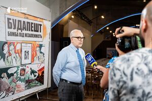 По информации полиции, Макаров признал выводы экспертизы, а уголовное производство закрыли