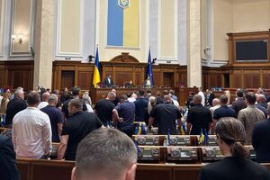 Заседание впервые за три года проходило с трансляцией