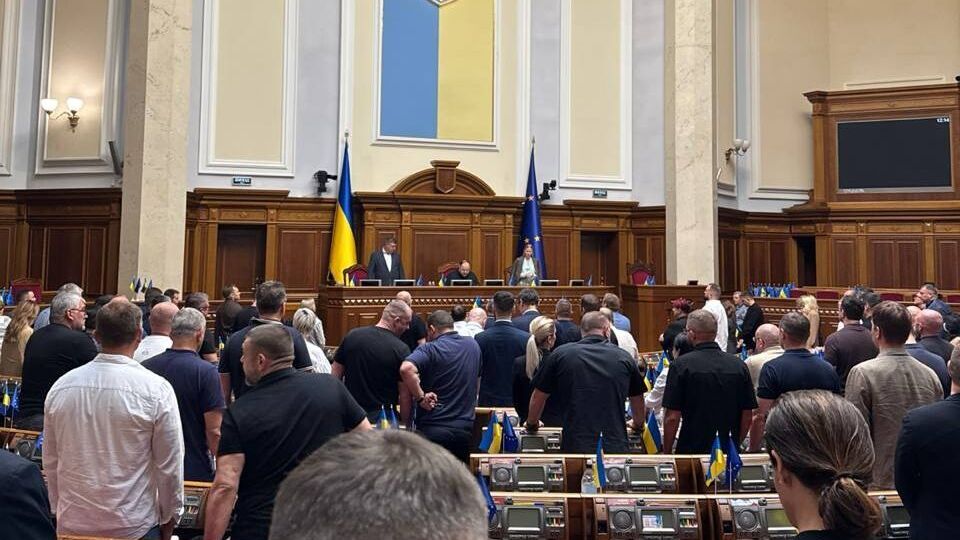 Заседание впервые за три года проходило с трансляцией