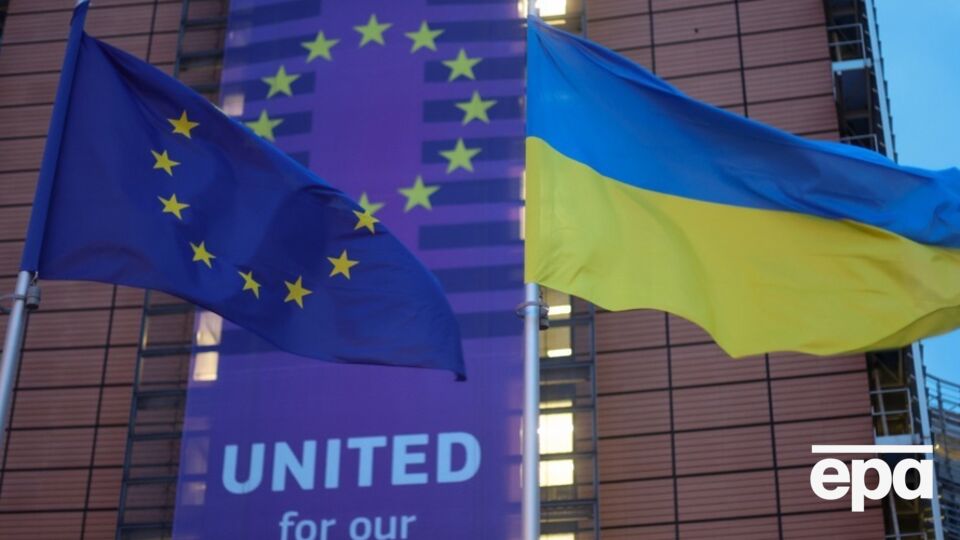 ЕС не планирует прекращать финансирование Украины