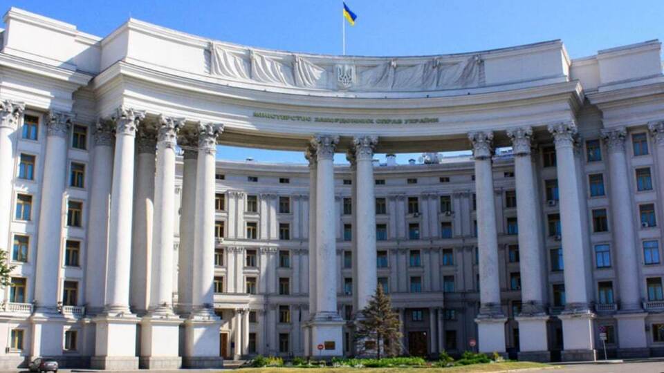 Україна закликала владу Нікарагуа негайно офіційно спростувати повідомлення ЗМІ