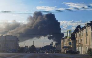 ВСУ поразили "Научно-исследовательский институт прикладной химии" в Московской области РФ