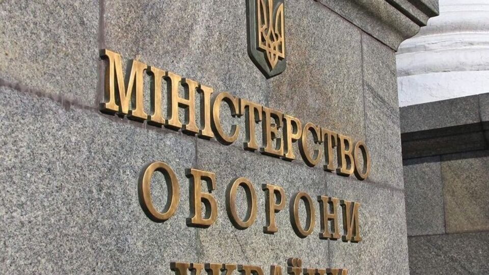 Подозреваемый возглавлял департамент государственных закупок МОУ