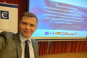 В силах Китая остановить эту войну