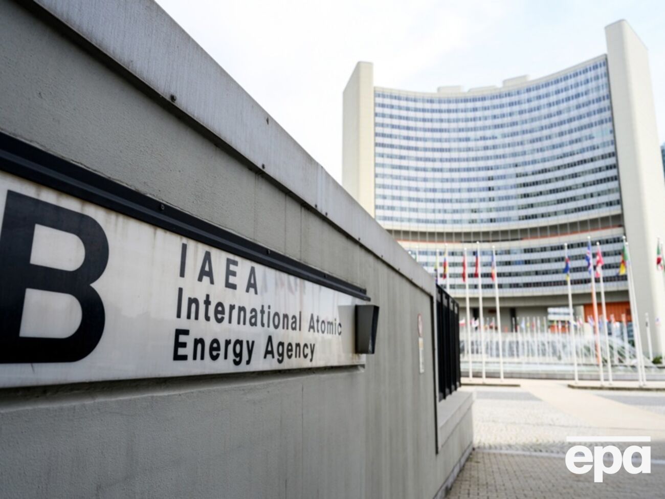 Агентство стежило за 409 кг високозбагаченого урану в Ірані