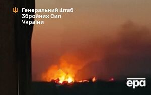 Військові уточнили, що уразили склад із керованими авіабомбами, навчально-бойовий літак і, ймовірно, інші літаки
