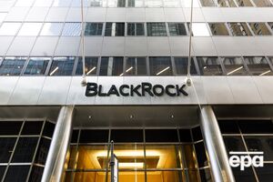 По словам вице-президента BlackRock, фонд должен был получить как минимум $500 млн