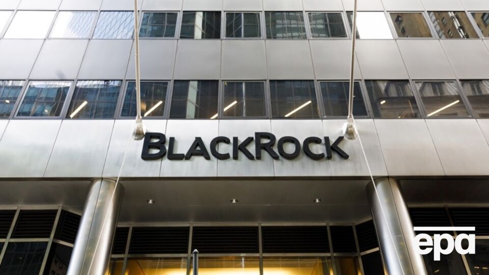 По словам вице-президента BlackRock, фонд должен был получить как минимум $500 млн