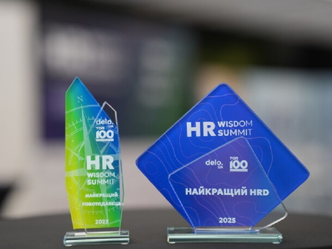 75 HR-специалистов соревновались за победу в рейтинге, отметило издание