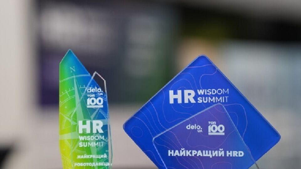 75 HR-специалистов соревновались за победу в рейтинге, отметило издание