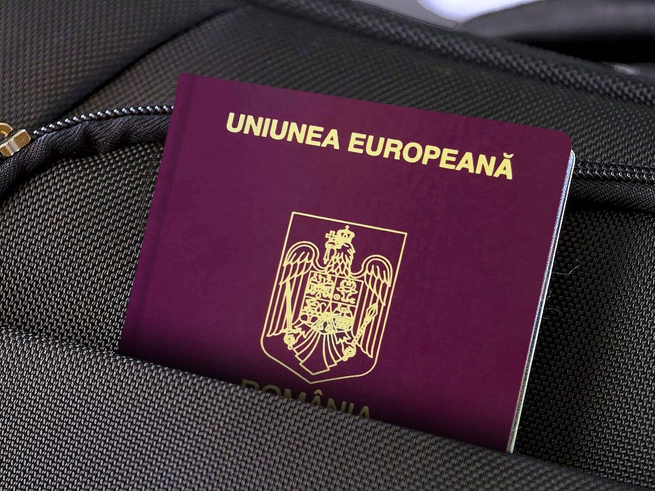 Румыны оформляли фиктивные паспорта россиянам
