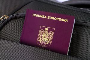 Румыны оформляли фиктивные паспорта россиянам