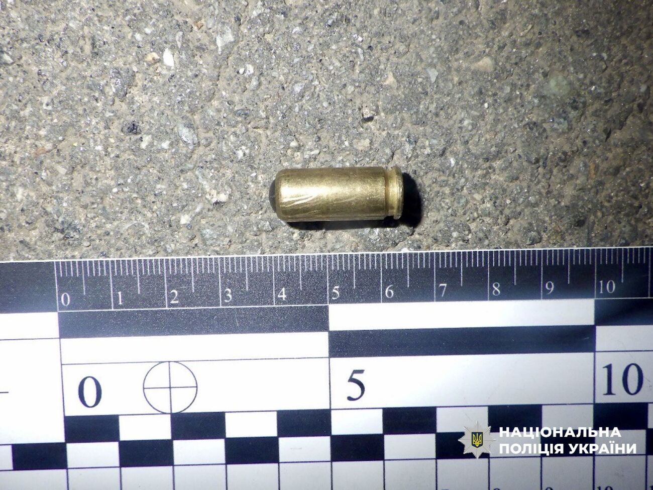 45-летний мужчина, подозреваемый в хулиганстве с применением оружия, мог быть выпившим