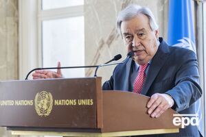 Гутерриш считает последние атаки РФ самыми большими за три года войны