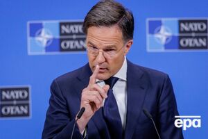 Рютте вважає, що російські війська можуть вторгнутися в Естонію за п'ять чи сім років