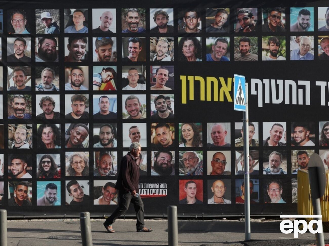 Часть из 100 заложников уже освобождена или убита