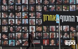 Частину зі 100 заручників уже звільнили або вбили