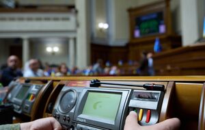 Депутати проголосують наступного пленарного тижня, написав Железняк