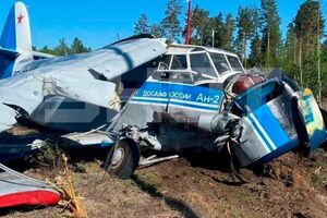 В самолете пострадало 10 человек