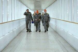 ДТЭК: 6 июля компания празднует 20 лет работы