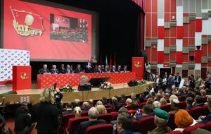 Решение коммунисты приняли на съезде