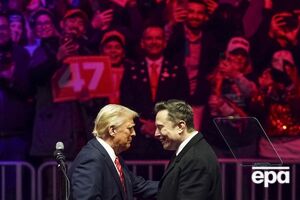 Маск превратился в "катастрофу" – Трамп