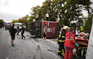 Відомо про жертву й майже три десятки поранених